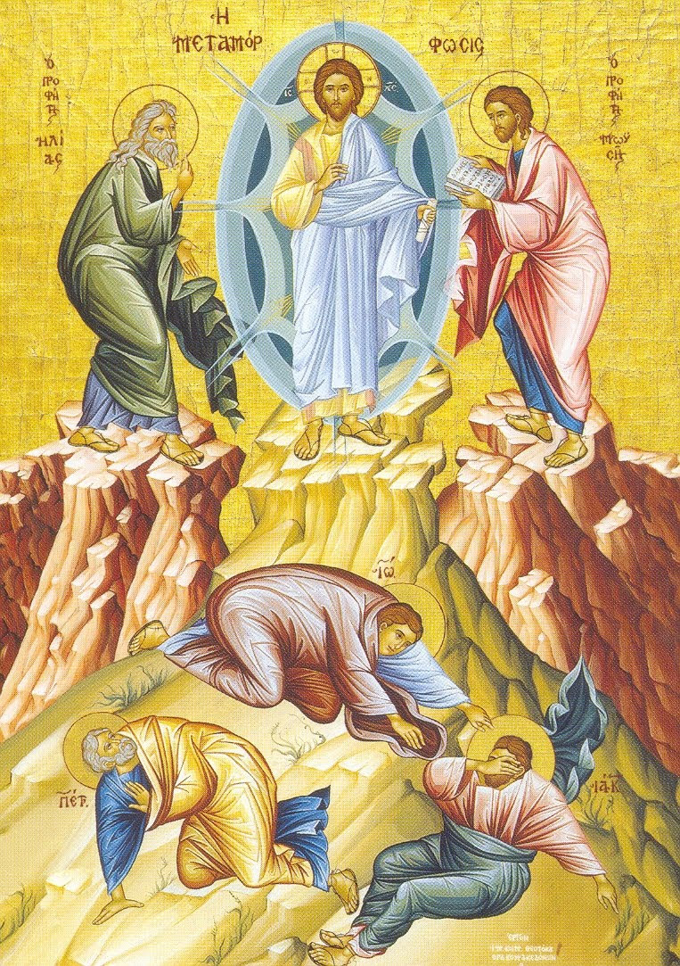 transfiguration
